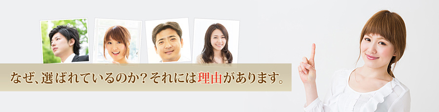 大分の離婚相談・離婚協議書、初回電話相談無料！無料相談受付中